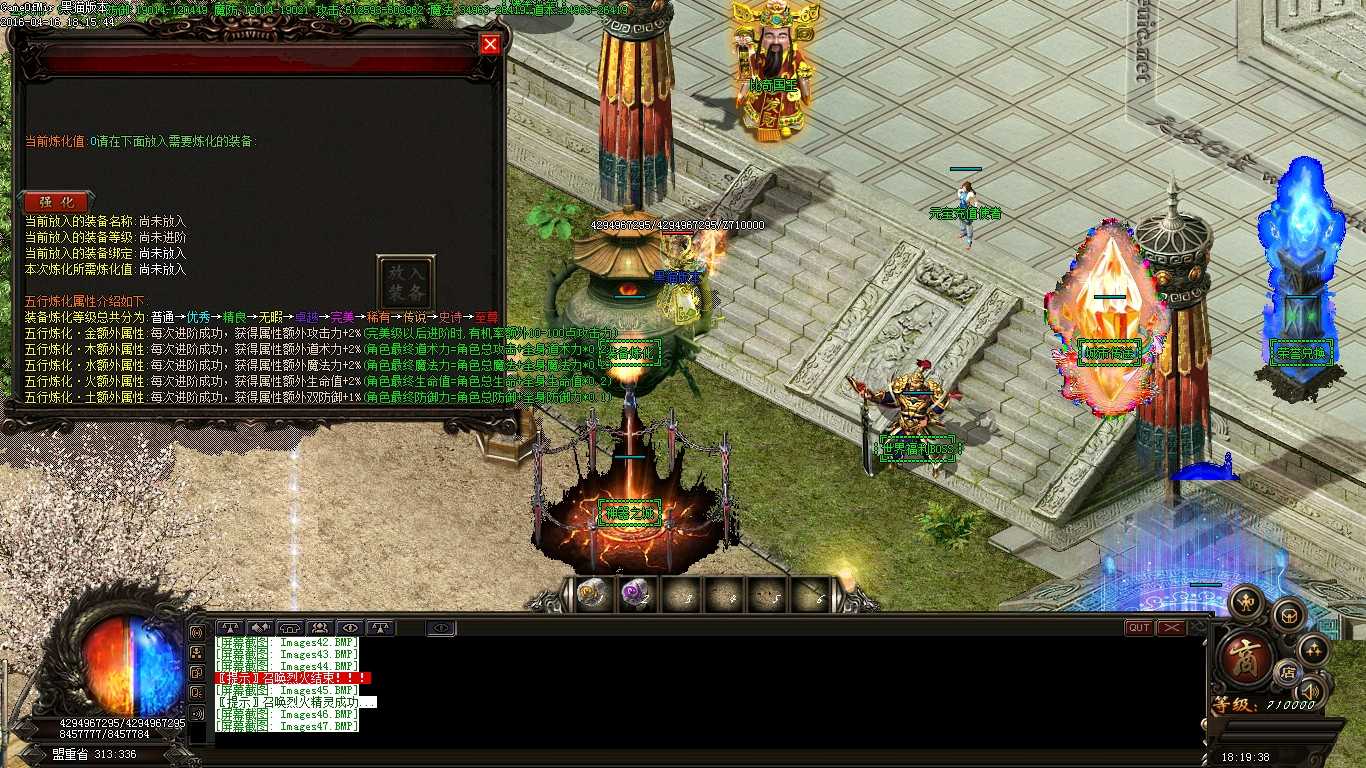 Images48.BMP