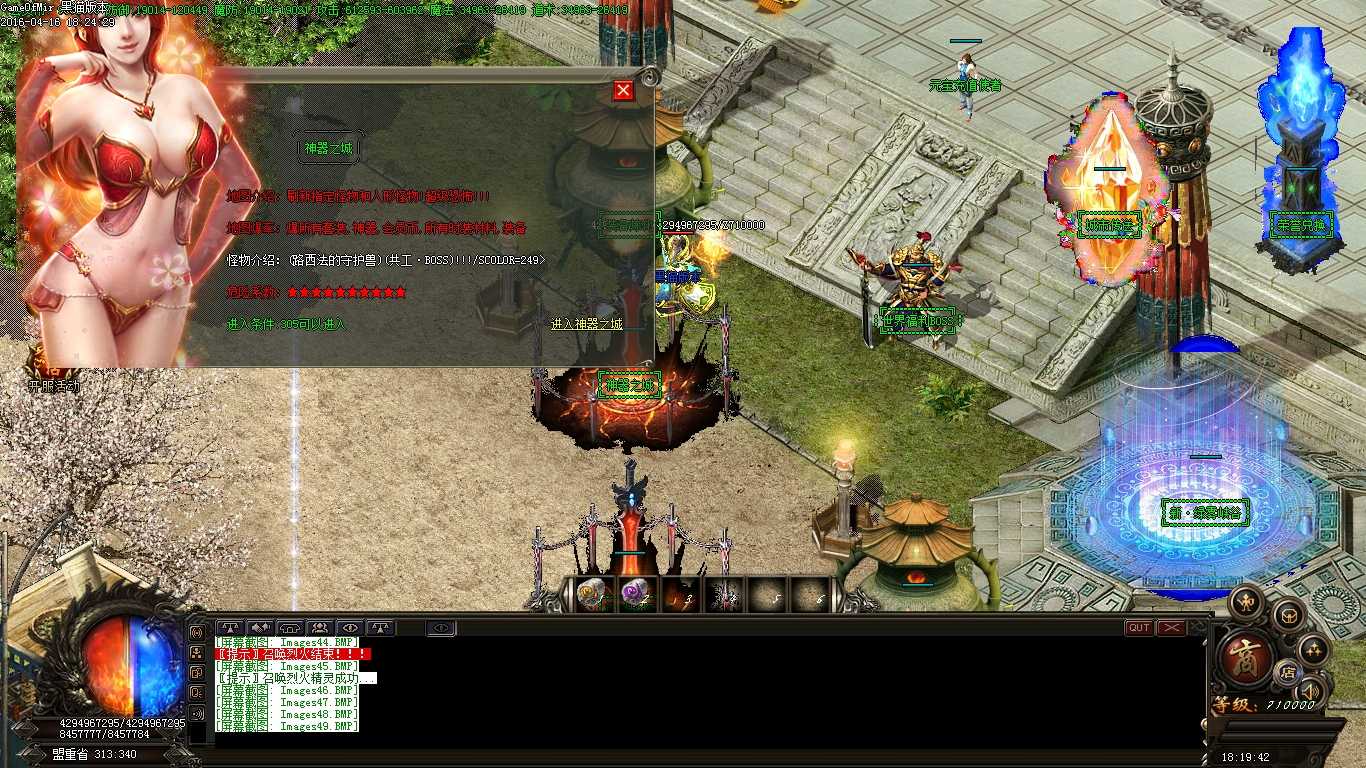 Images50.BMP