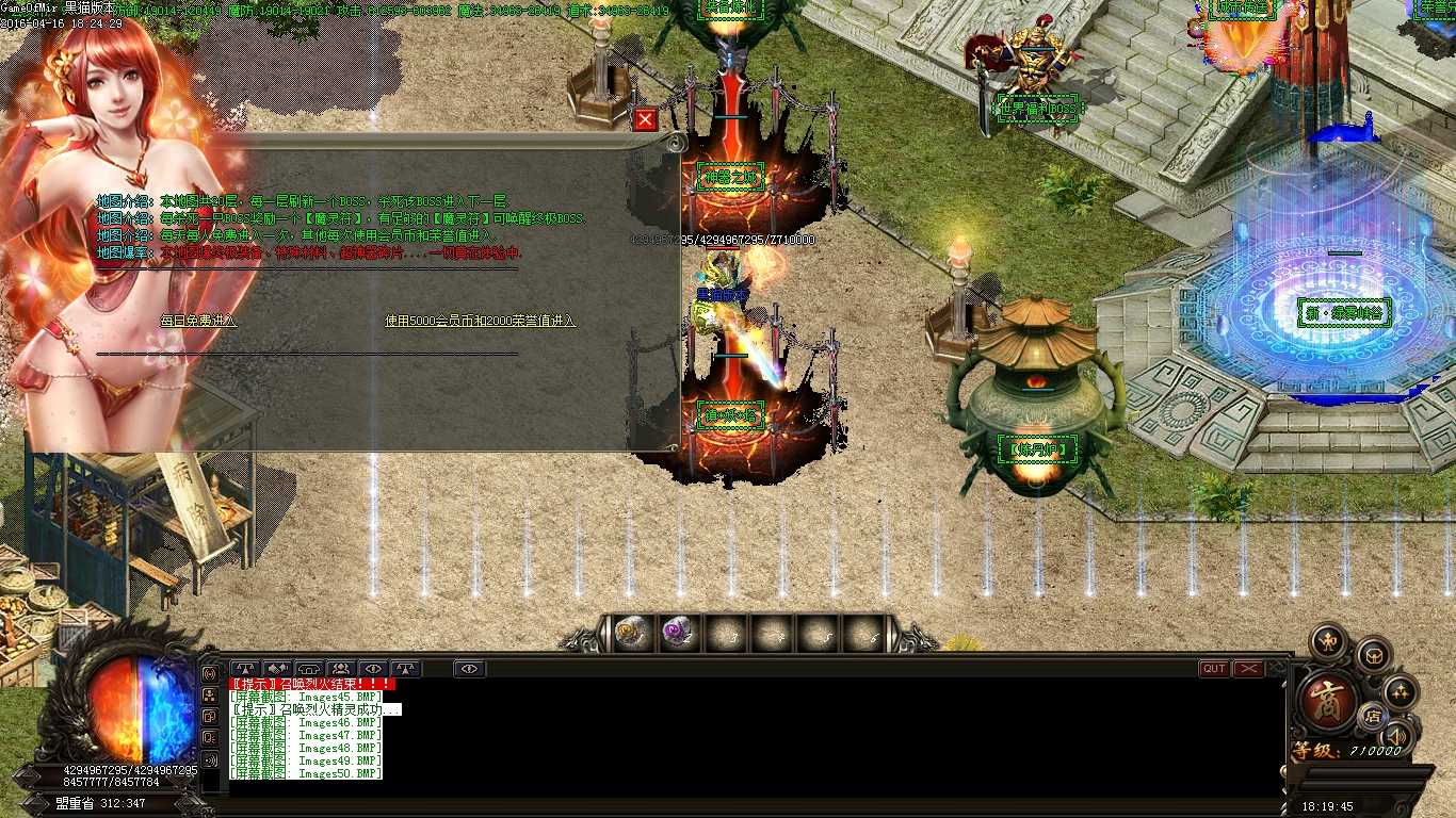 Images51.BMP