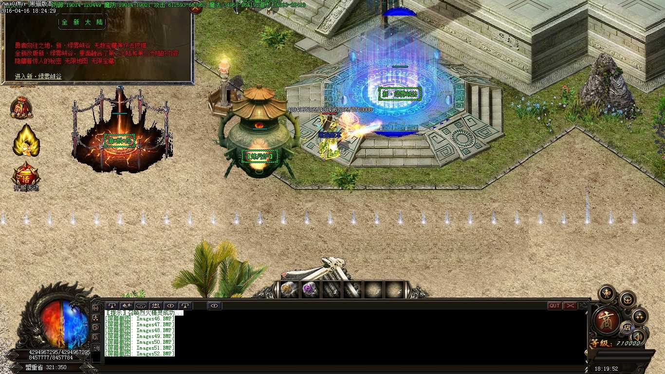 Images53.BMP