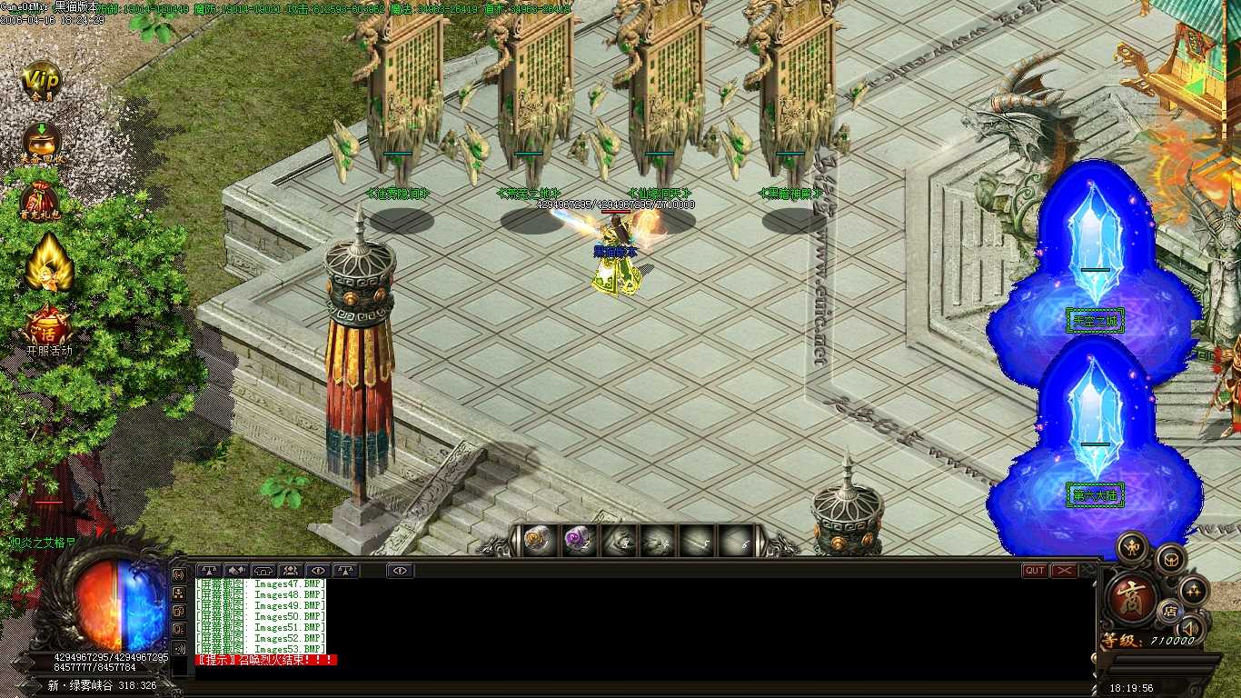 Images54.BMP