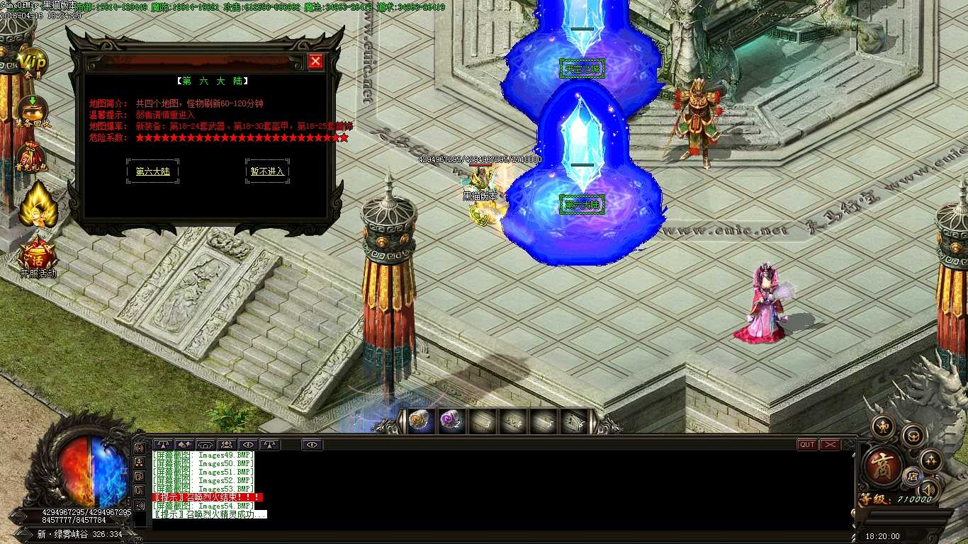 Images55.BMP