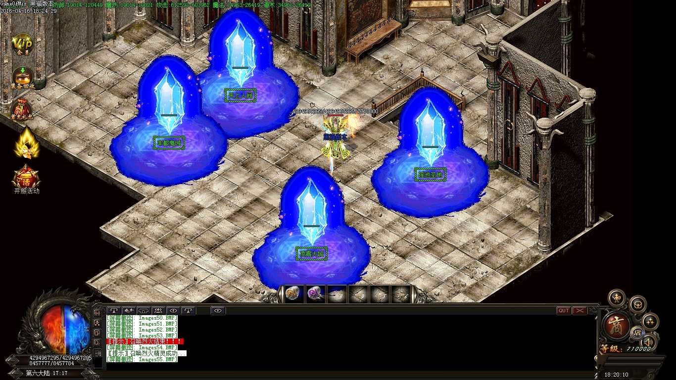 Images56.BMP