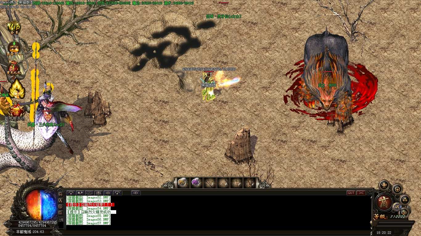 Images58.BMP