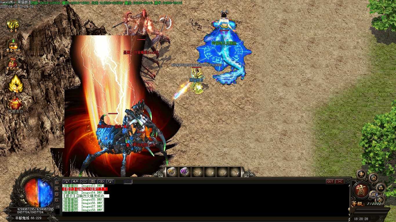 Images59.BMP