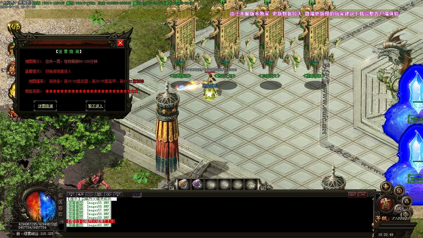 Images61.BMP