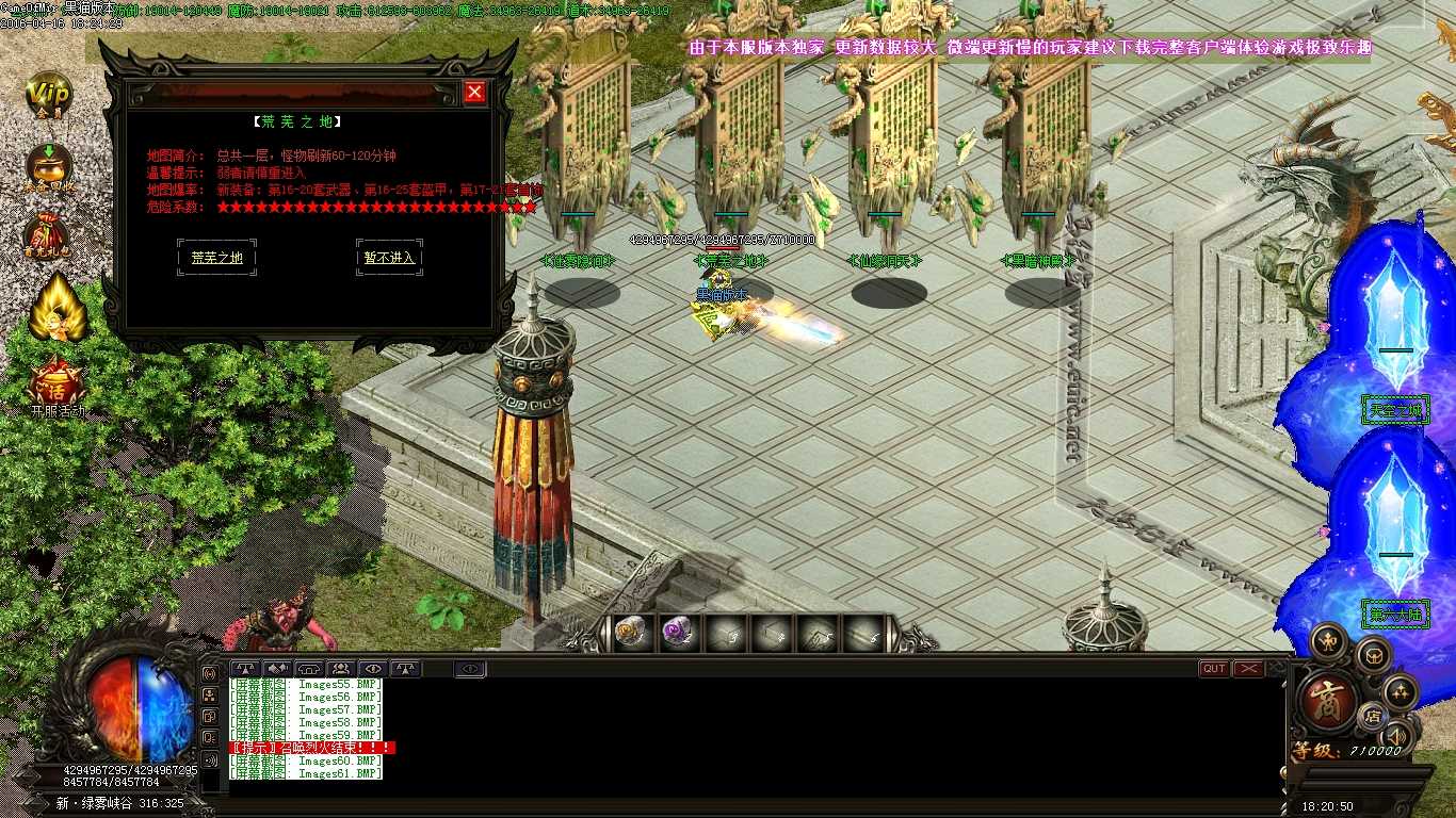 Images62.BMP