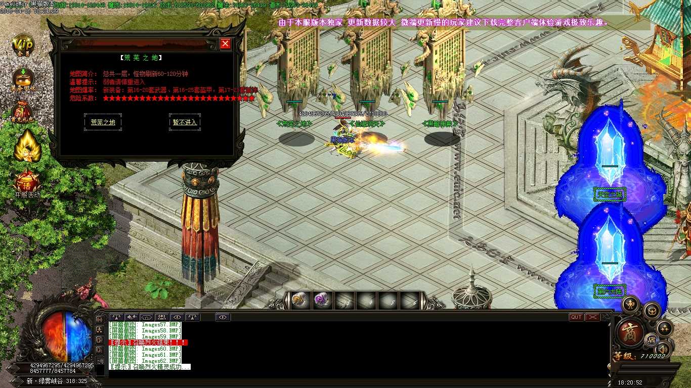 Images63.BMP