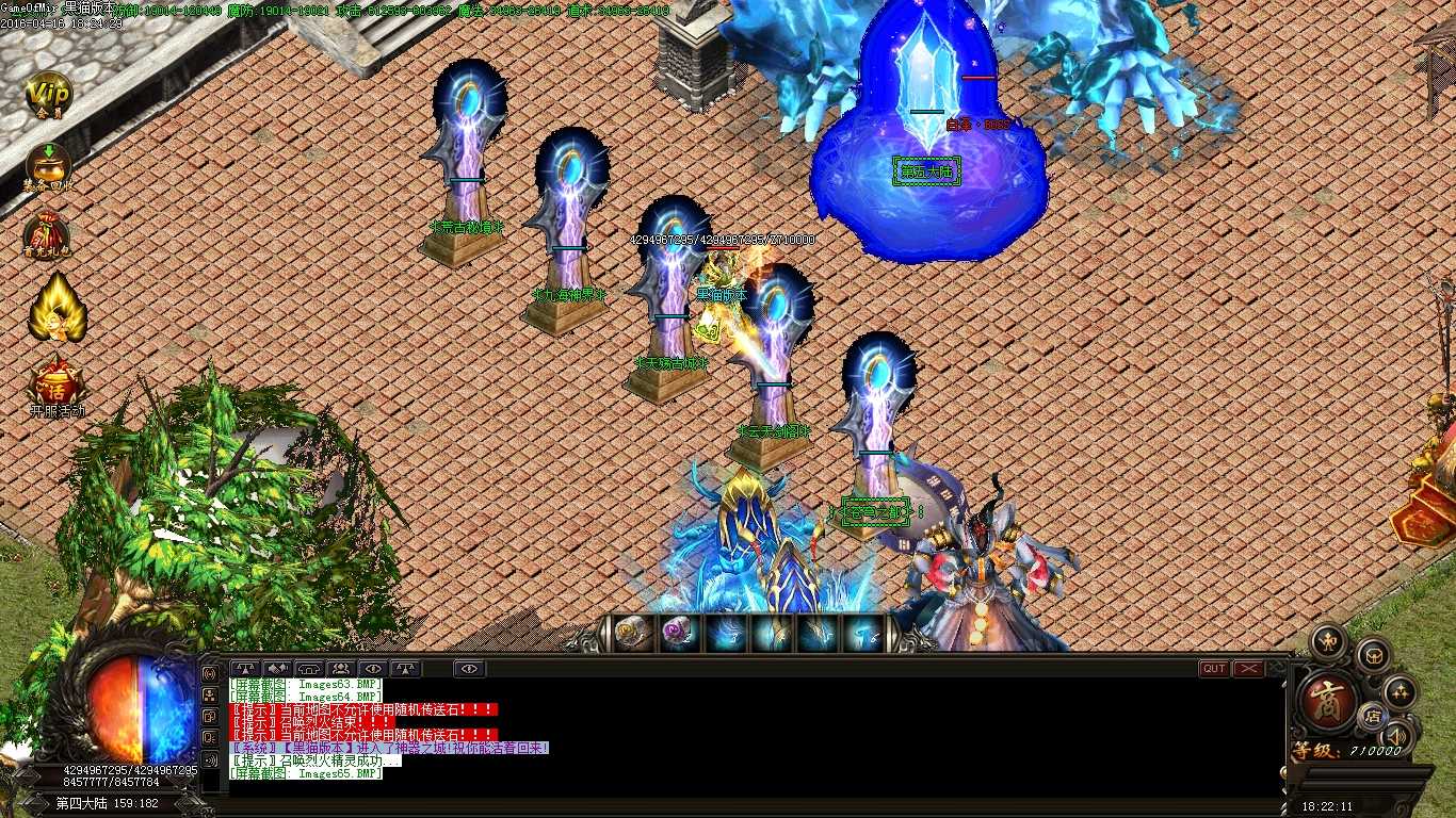 Images66.BMP