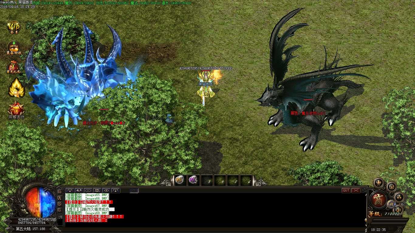Images69.BMP