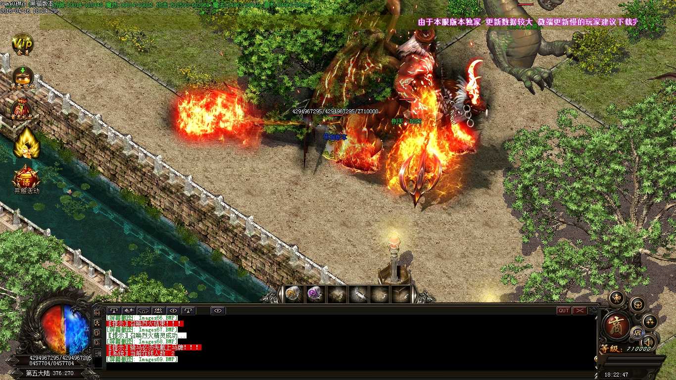 Images70.BMP
