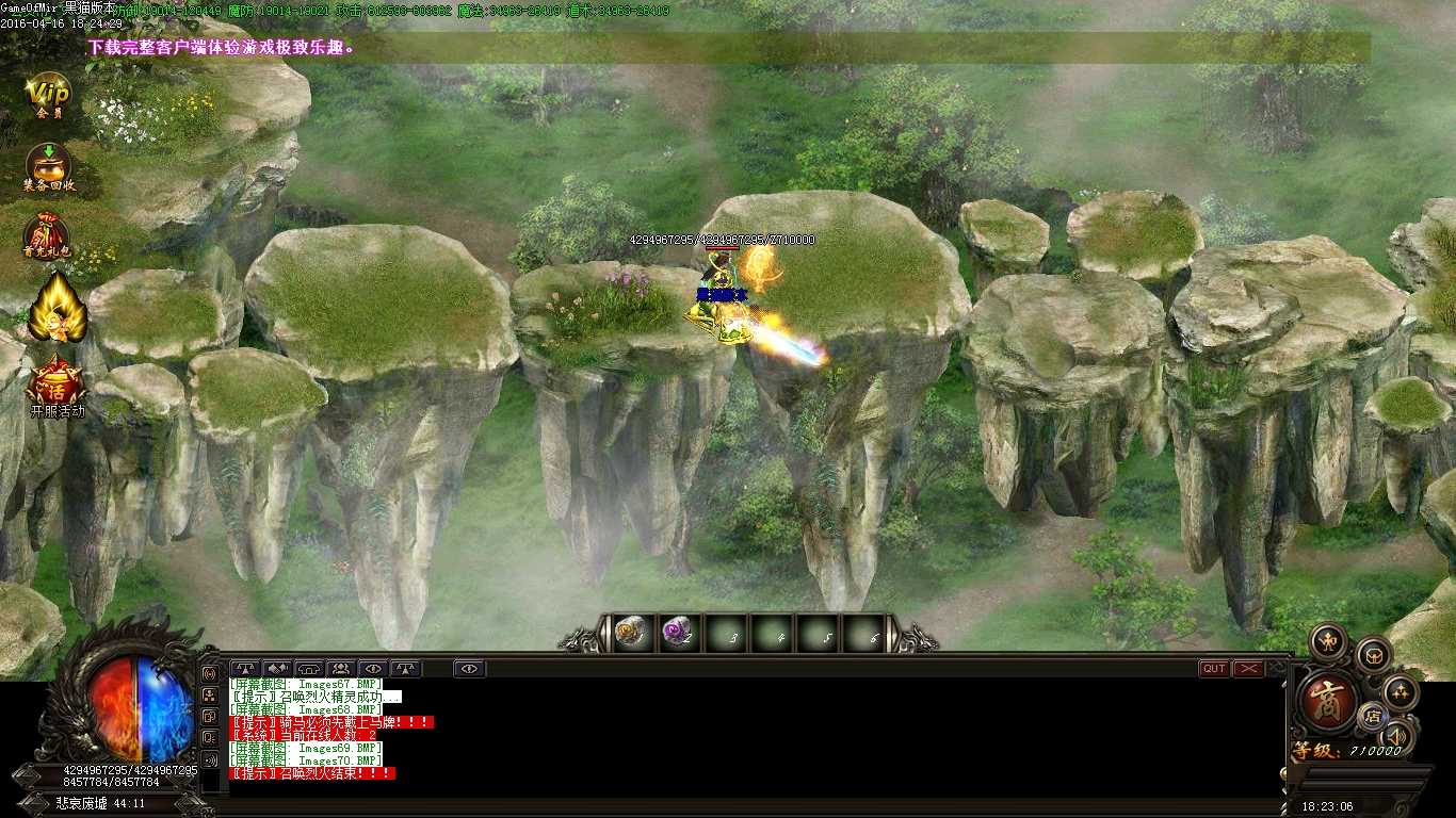 Images71.BMP