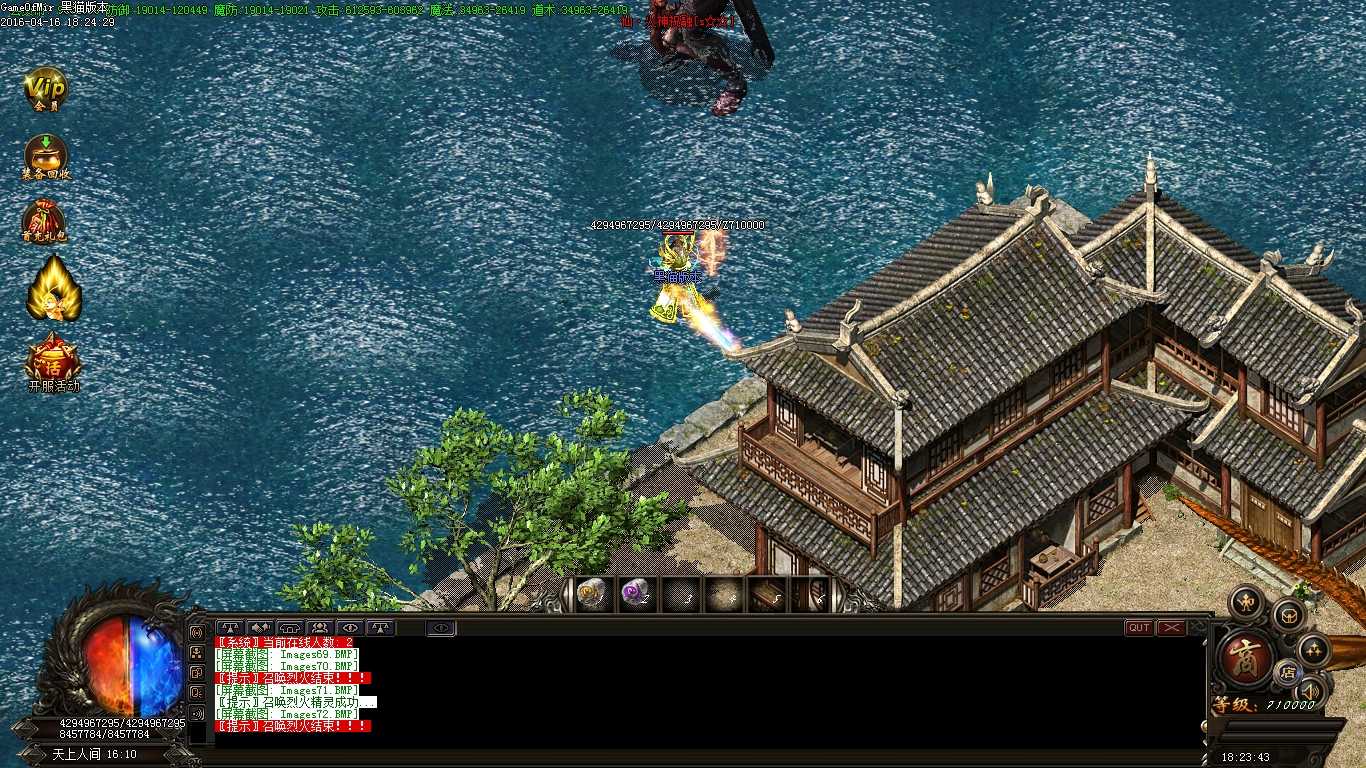 Images73.BMP