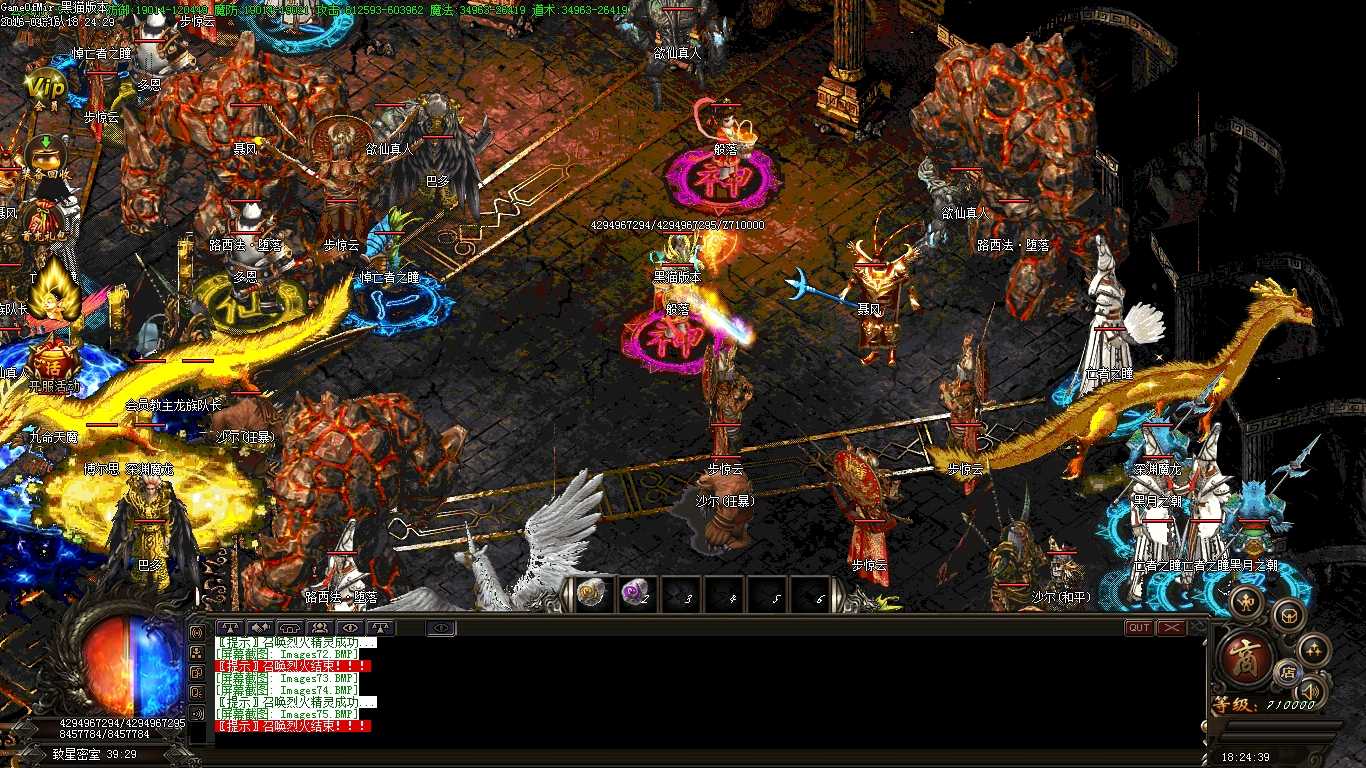 Images76.BMP
