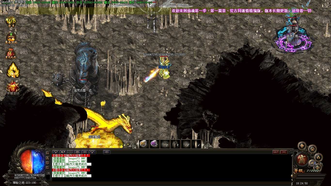 Images77.BMP