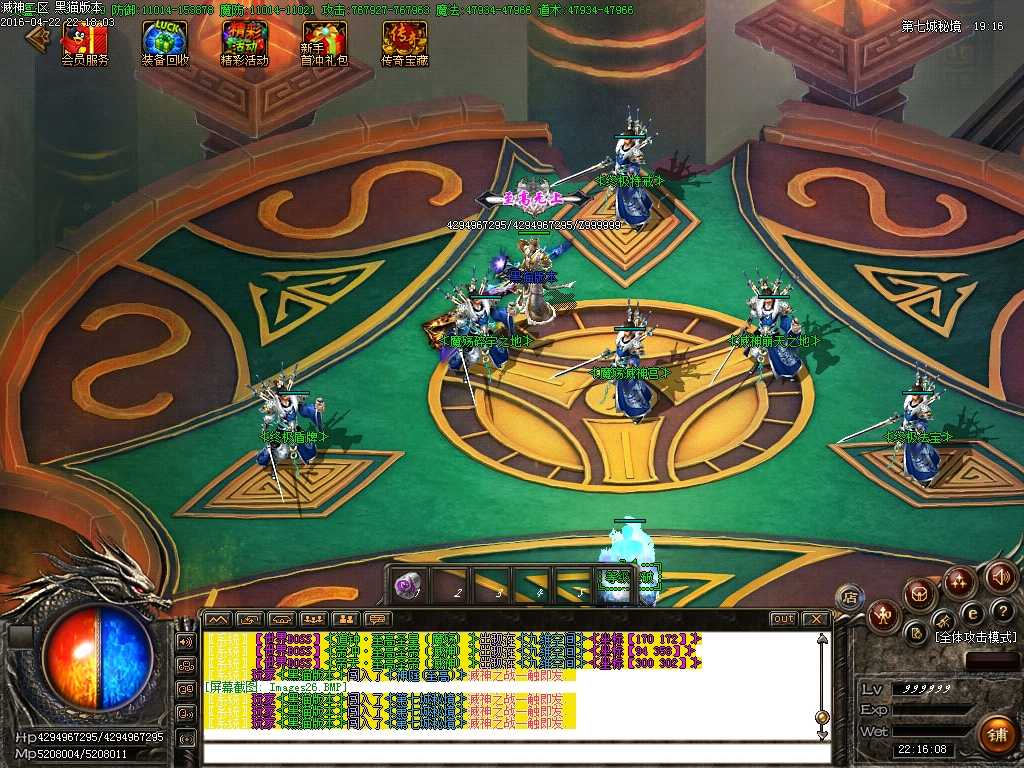 Images27.BMP