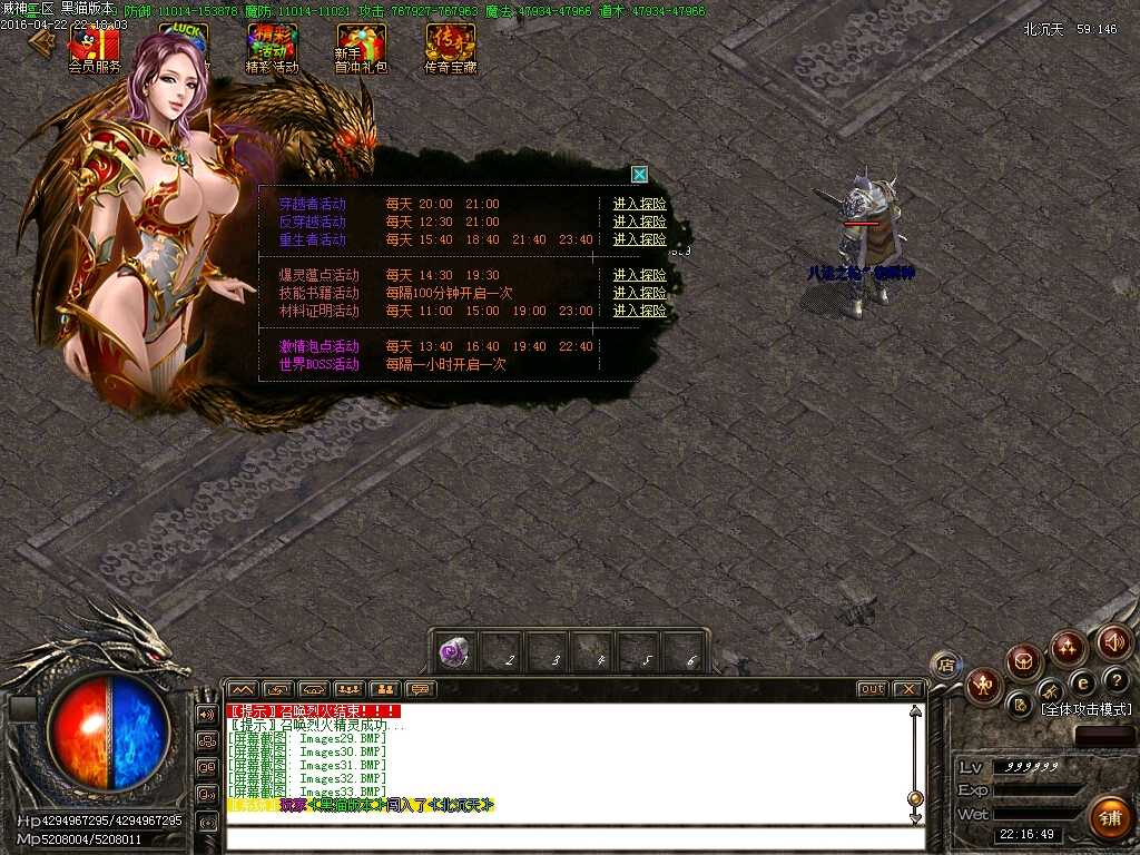 Images34.BMP