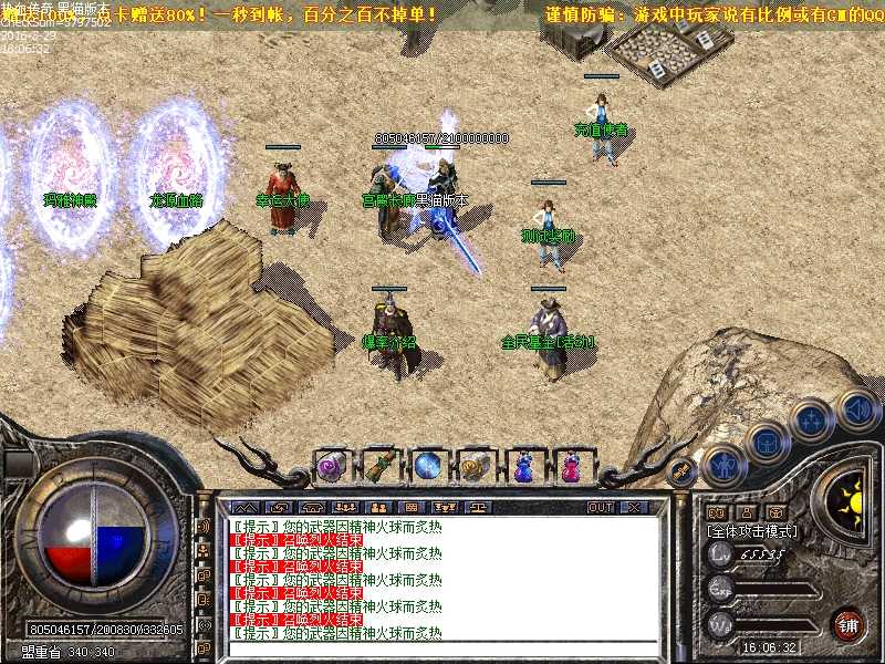 Images50.bmp