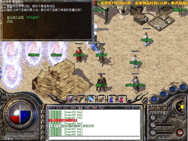 Images66.bmp