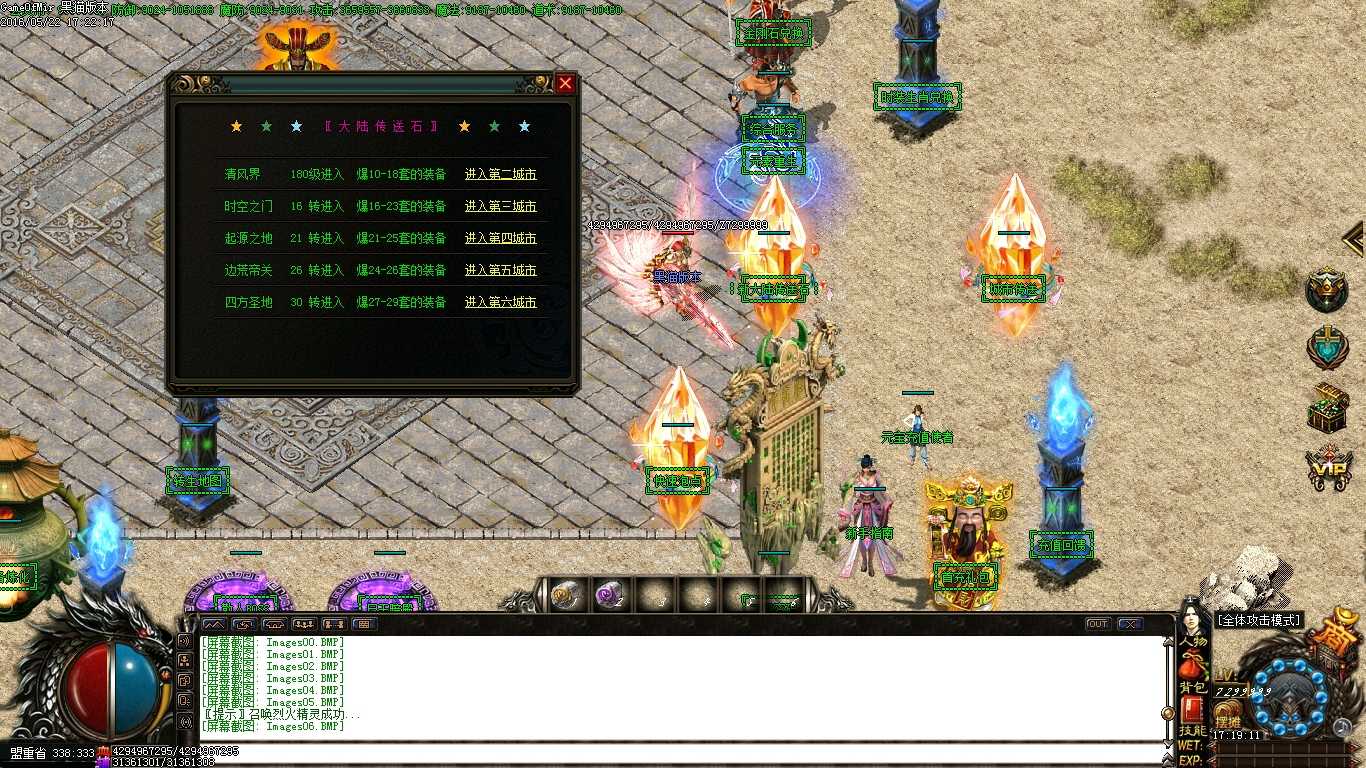 Images07.BMP