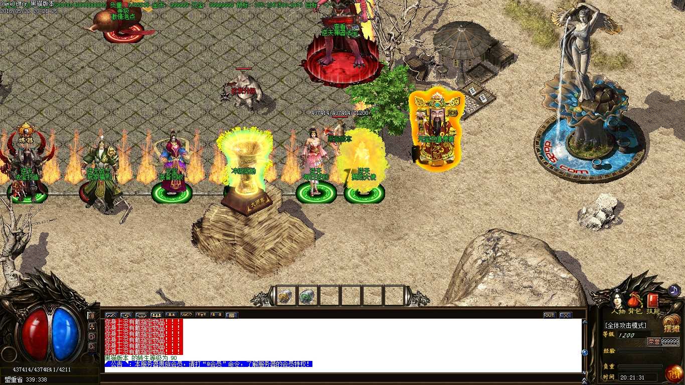 Images01.BMP