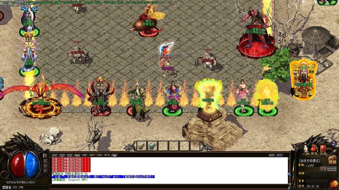 Images02.BMP