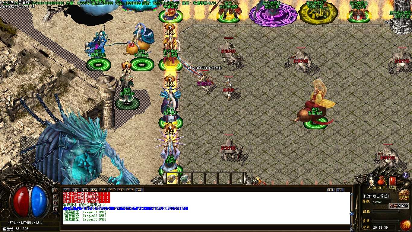 Images04.BMP
