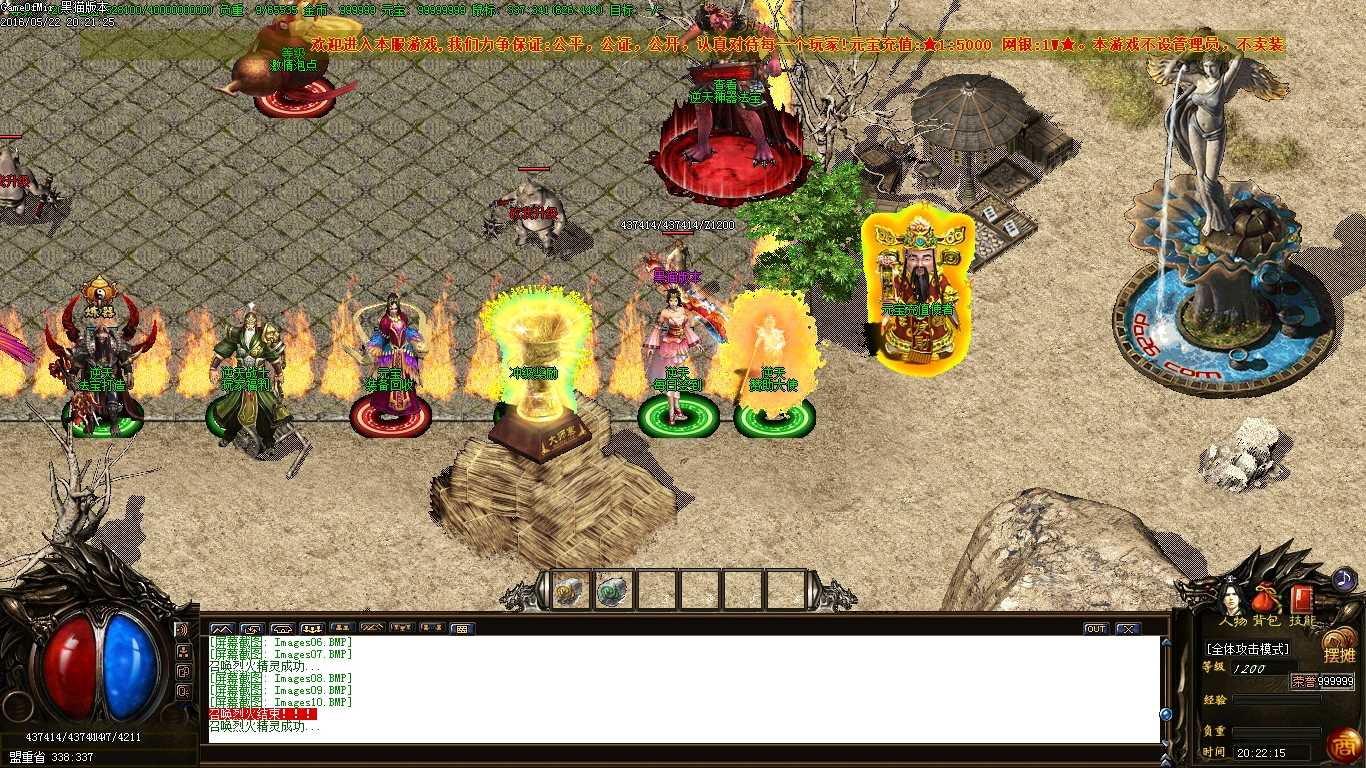 Images11.BMP