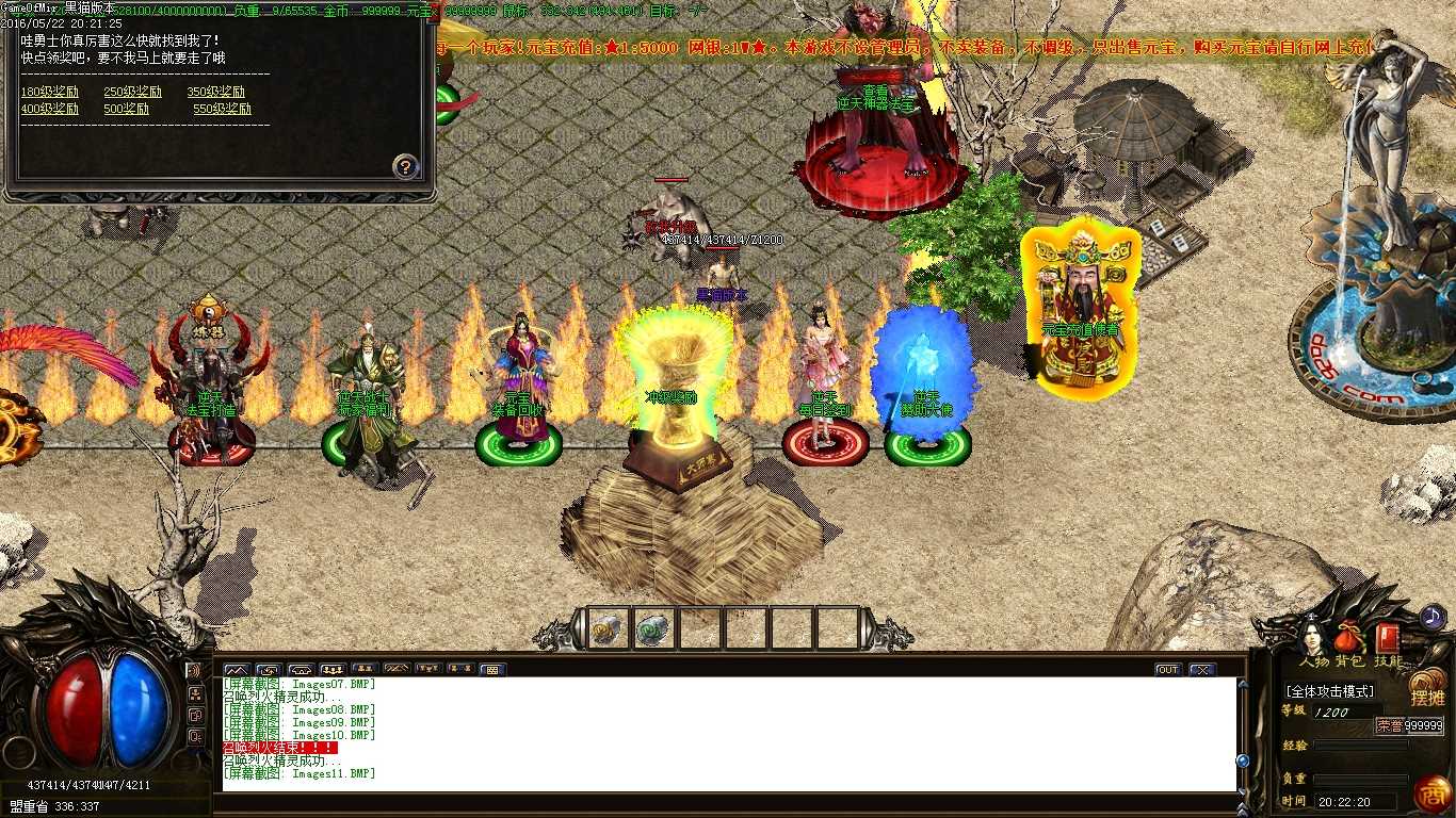Images12.BMP