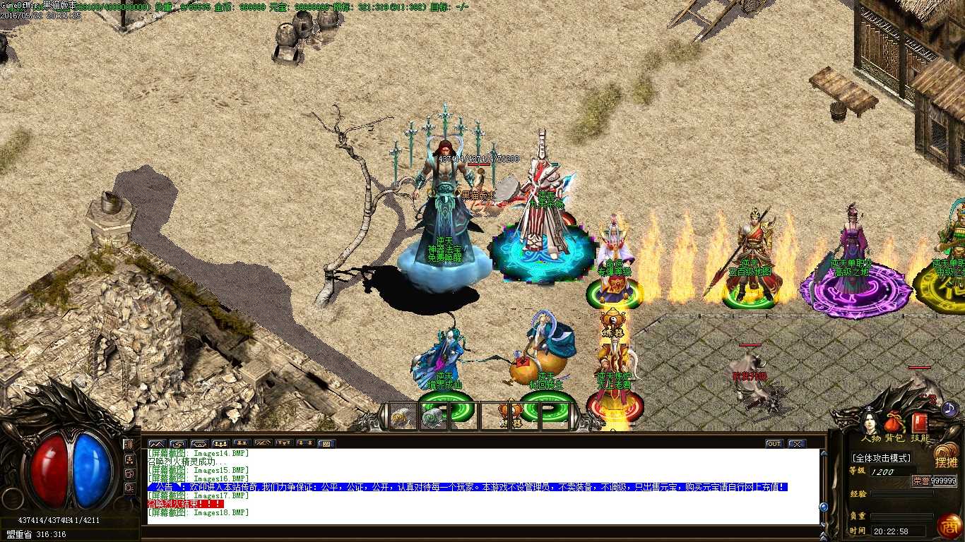 Images19.BMP