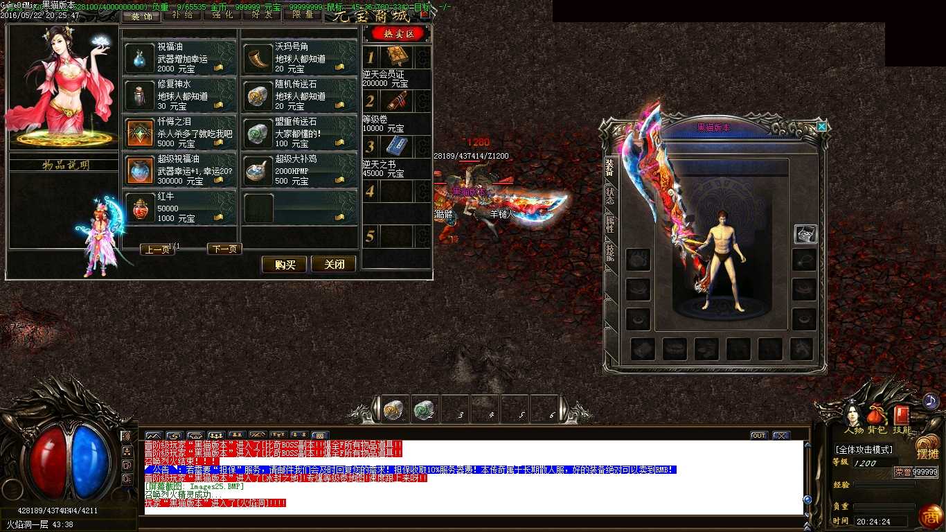 Images26.BMP