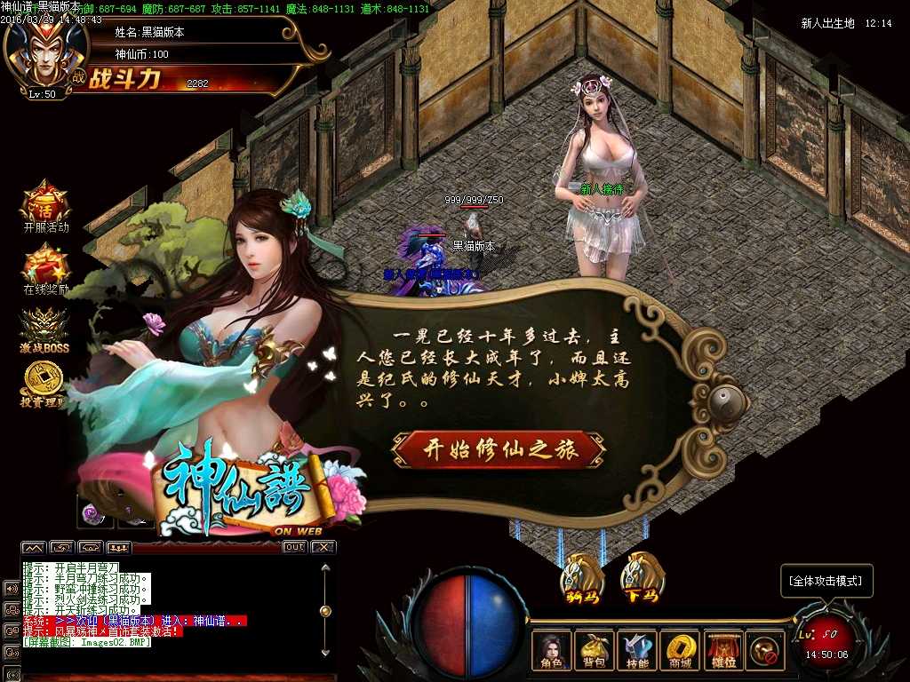 Images03.BMP