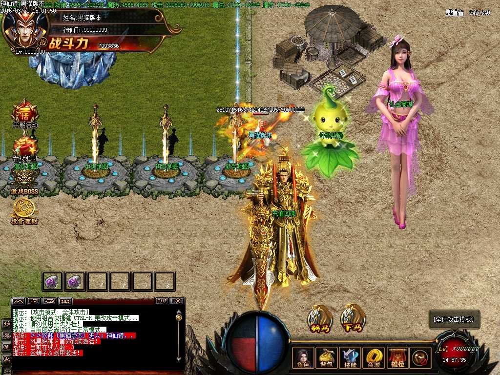 Images04.BMP