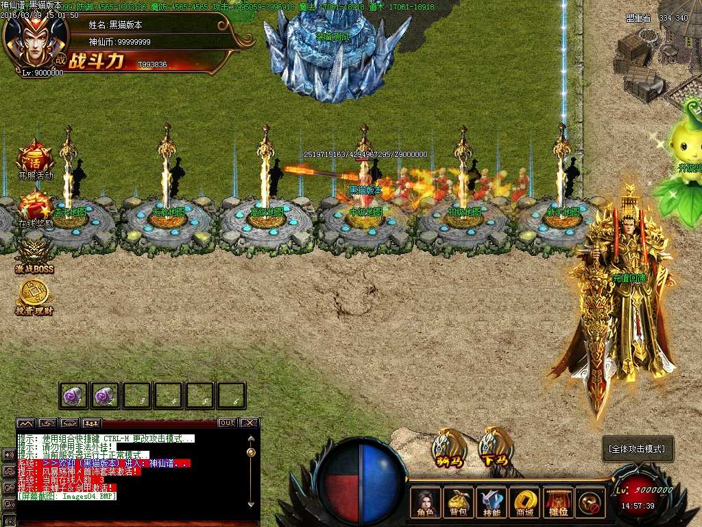 Images05.BMP