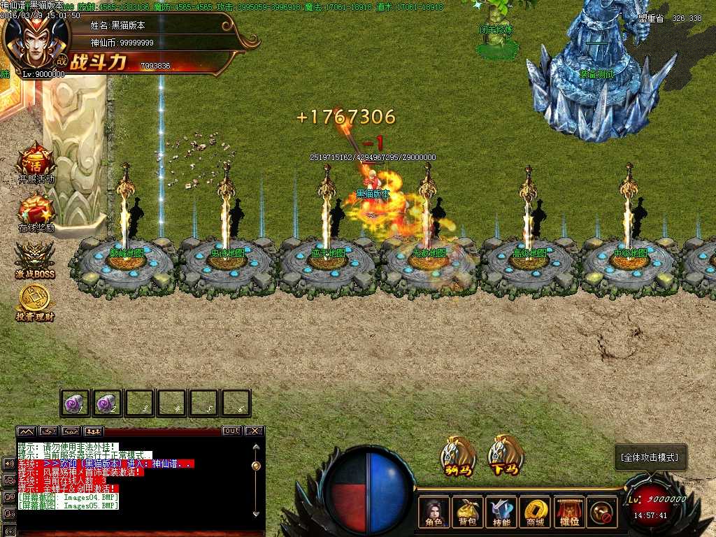 Images06.BMP