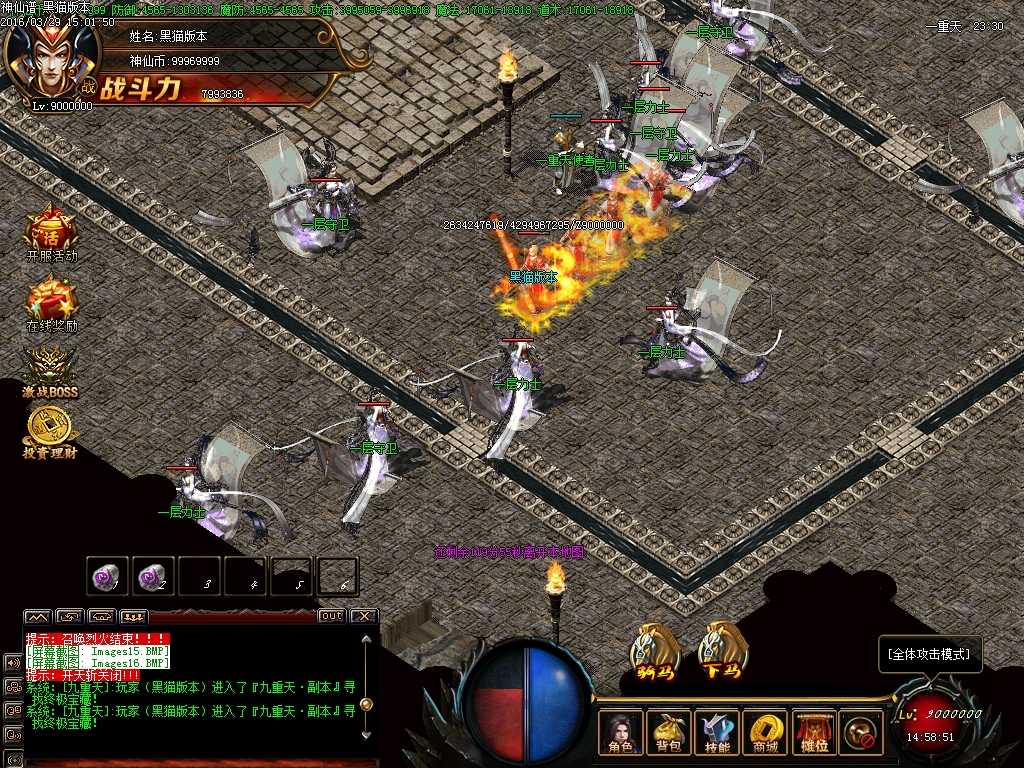 Images17.BMP