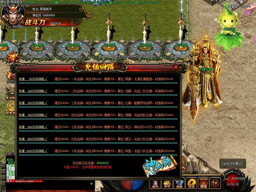 Images20.BMP