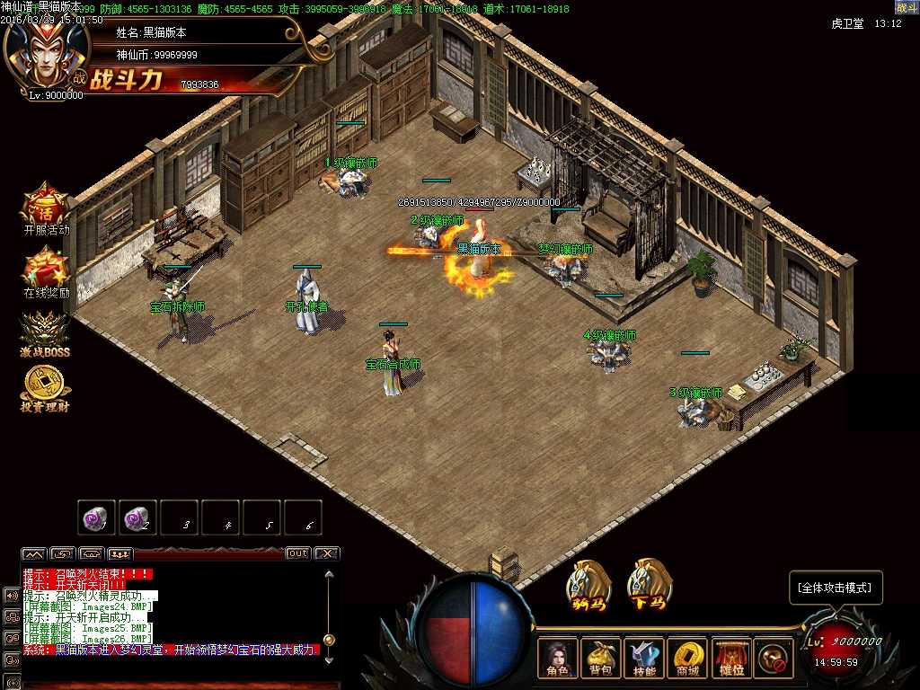 Images27.BMP