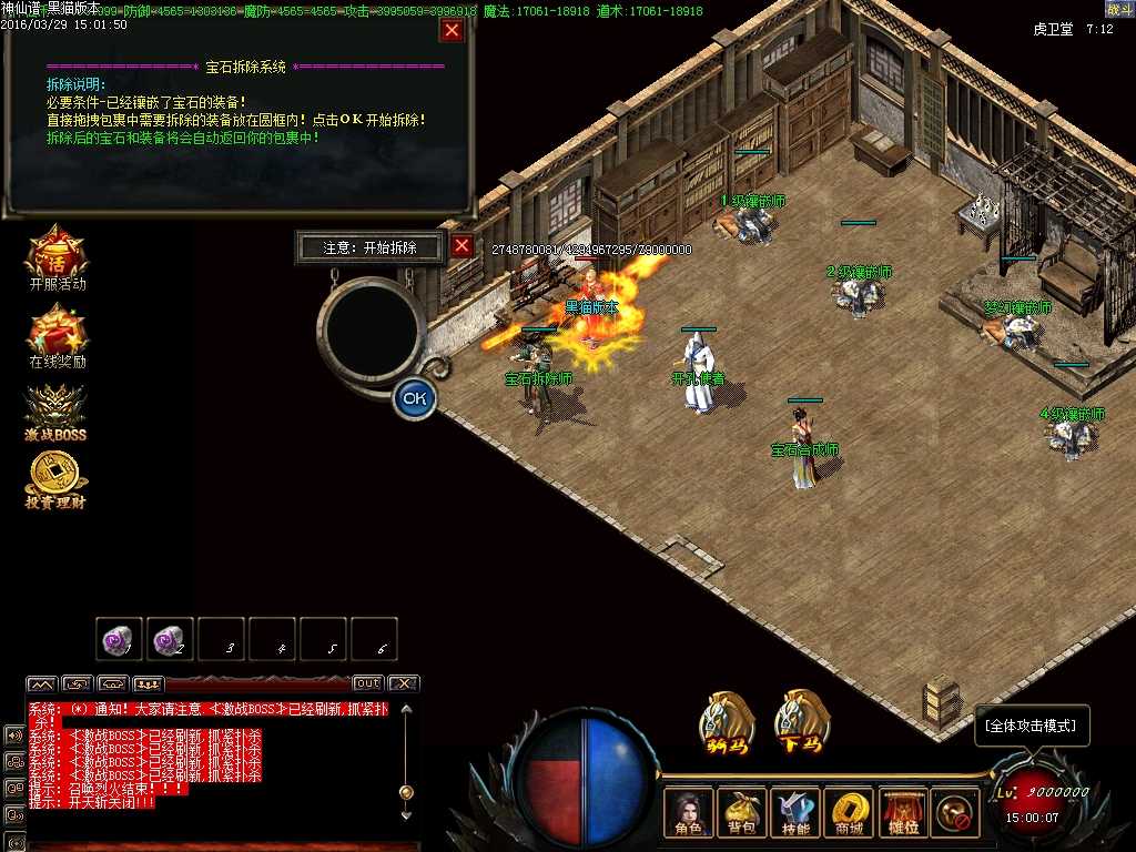 Images28.BMP