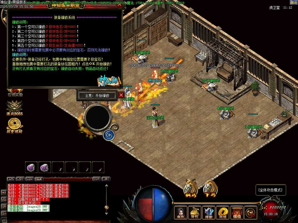 Images30.BMP