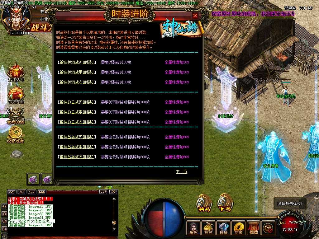 Images33.BMP