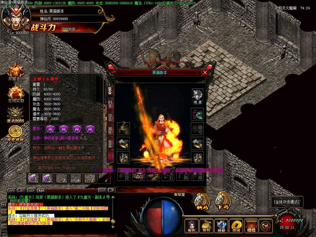 Images42.BMP