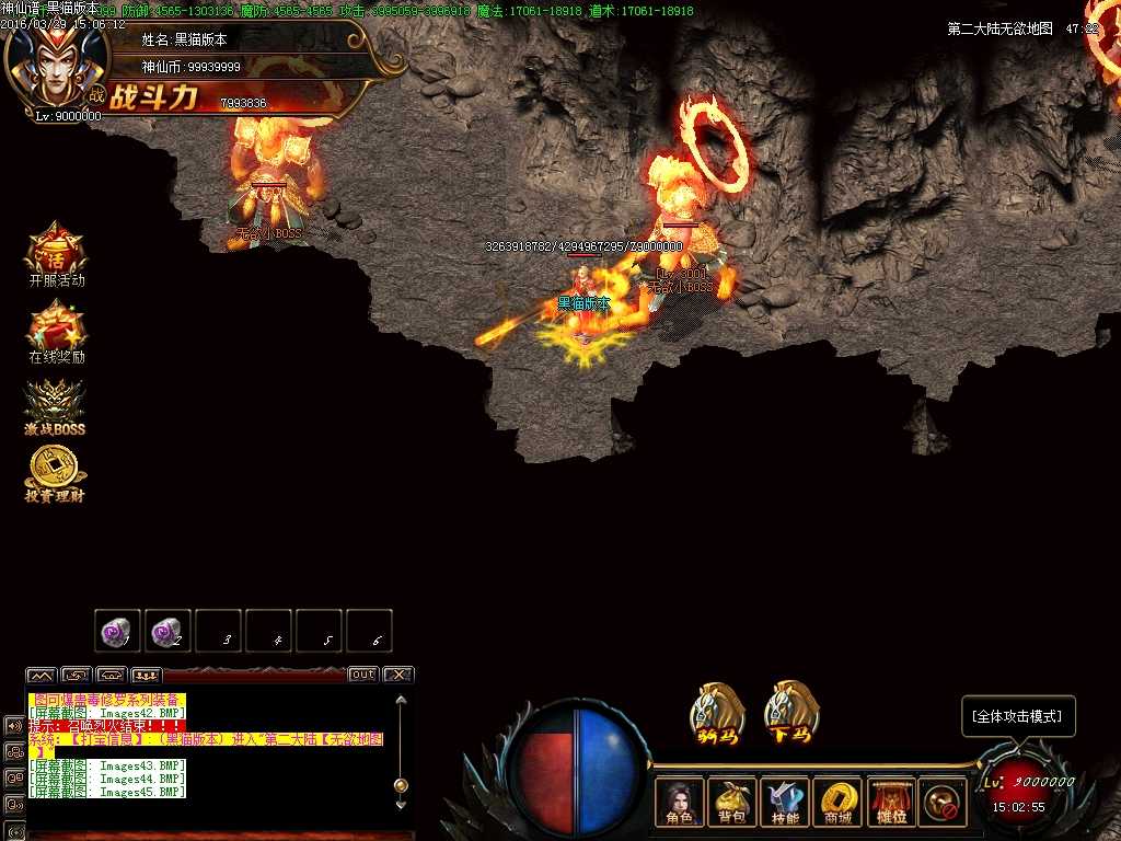 Images46.BMP