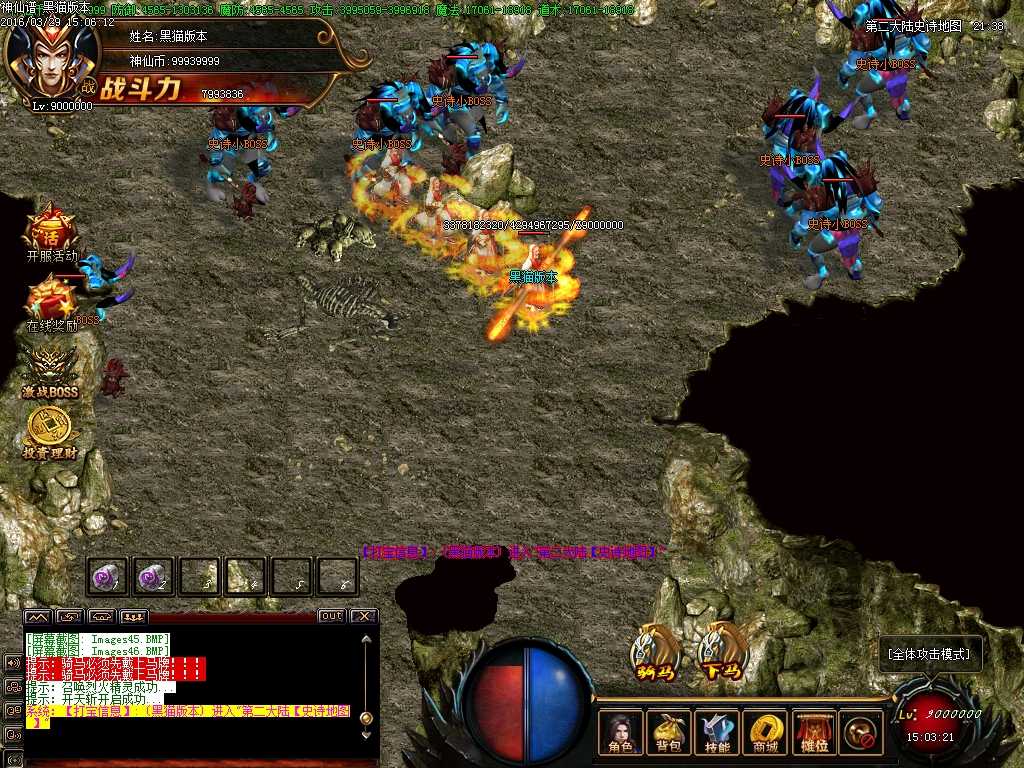 Images47.BMP