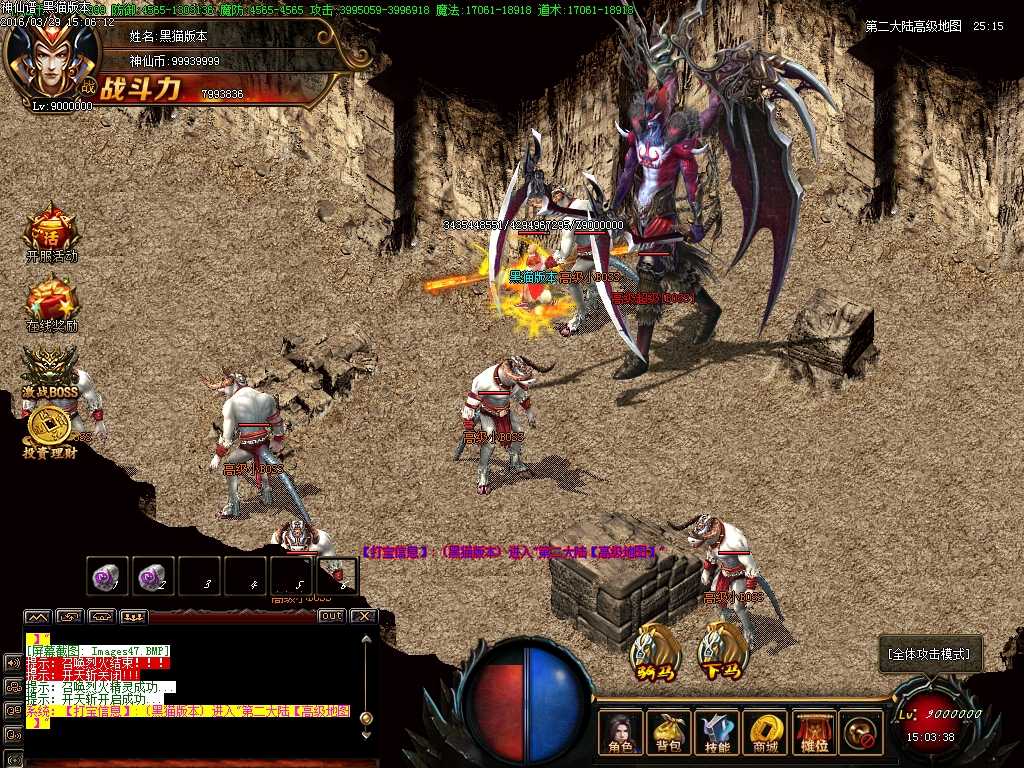 Images48.BMP