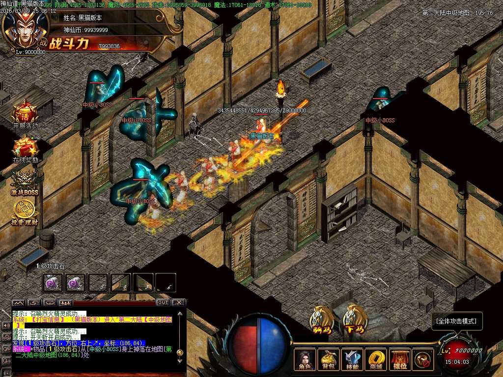 Images49.BMP