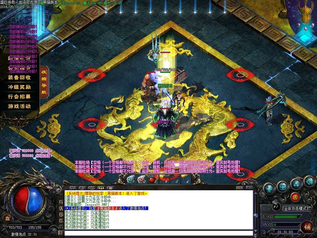 Images01.BMP