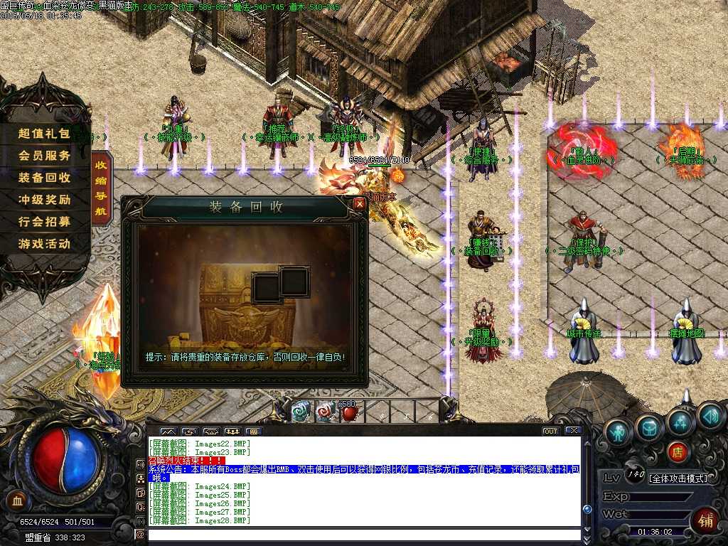 Images29.BMP