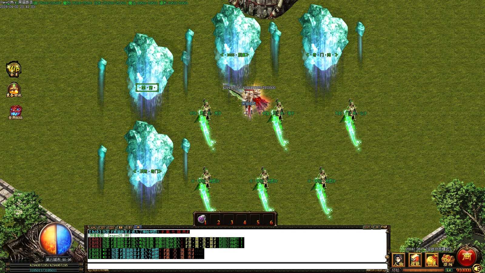 Images29.BMP