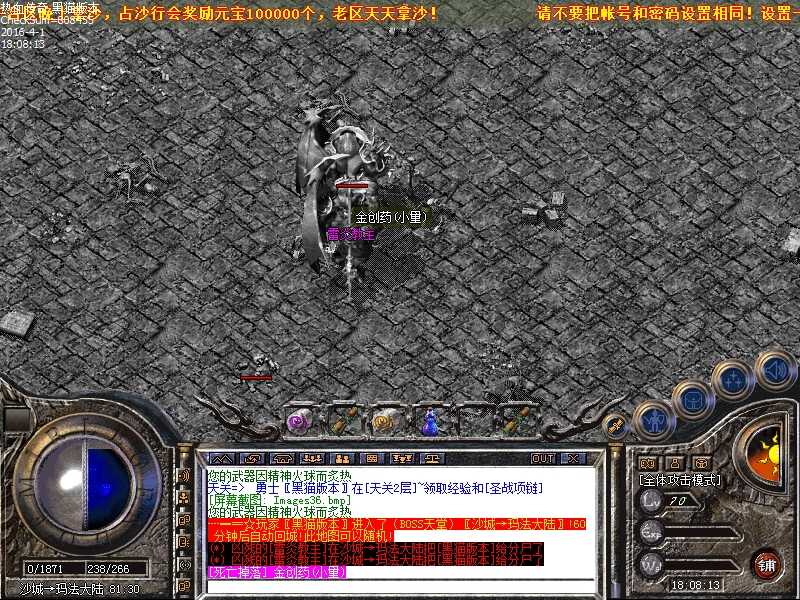 Images37.bmp